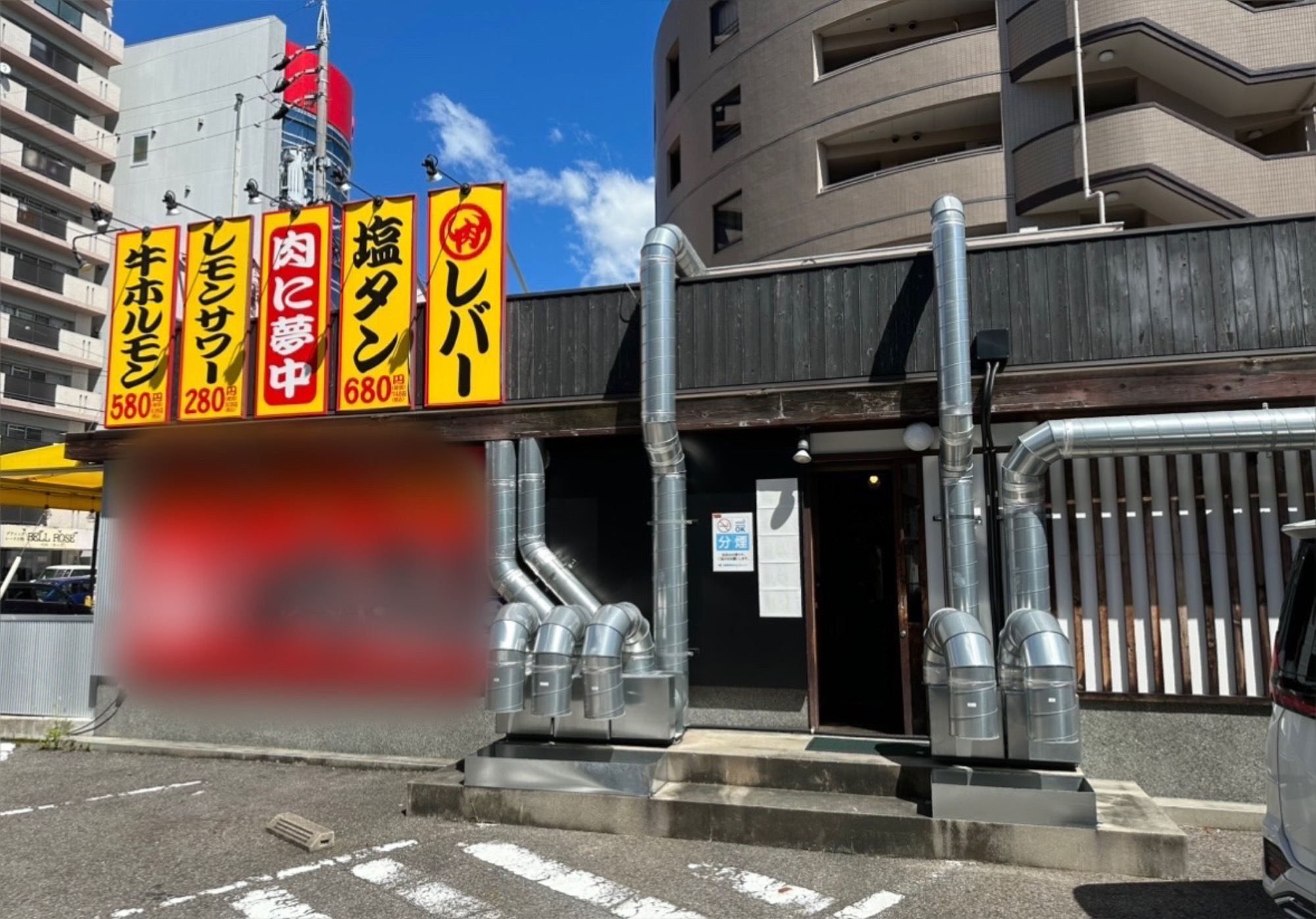 豊田駅徒歩５分 焼肉店居抜き ロードサイド店舗