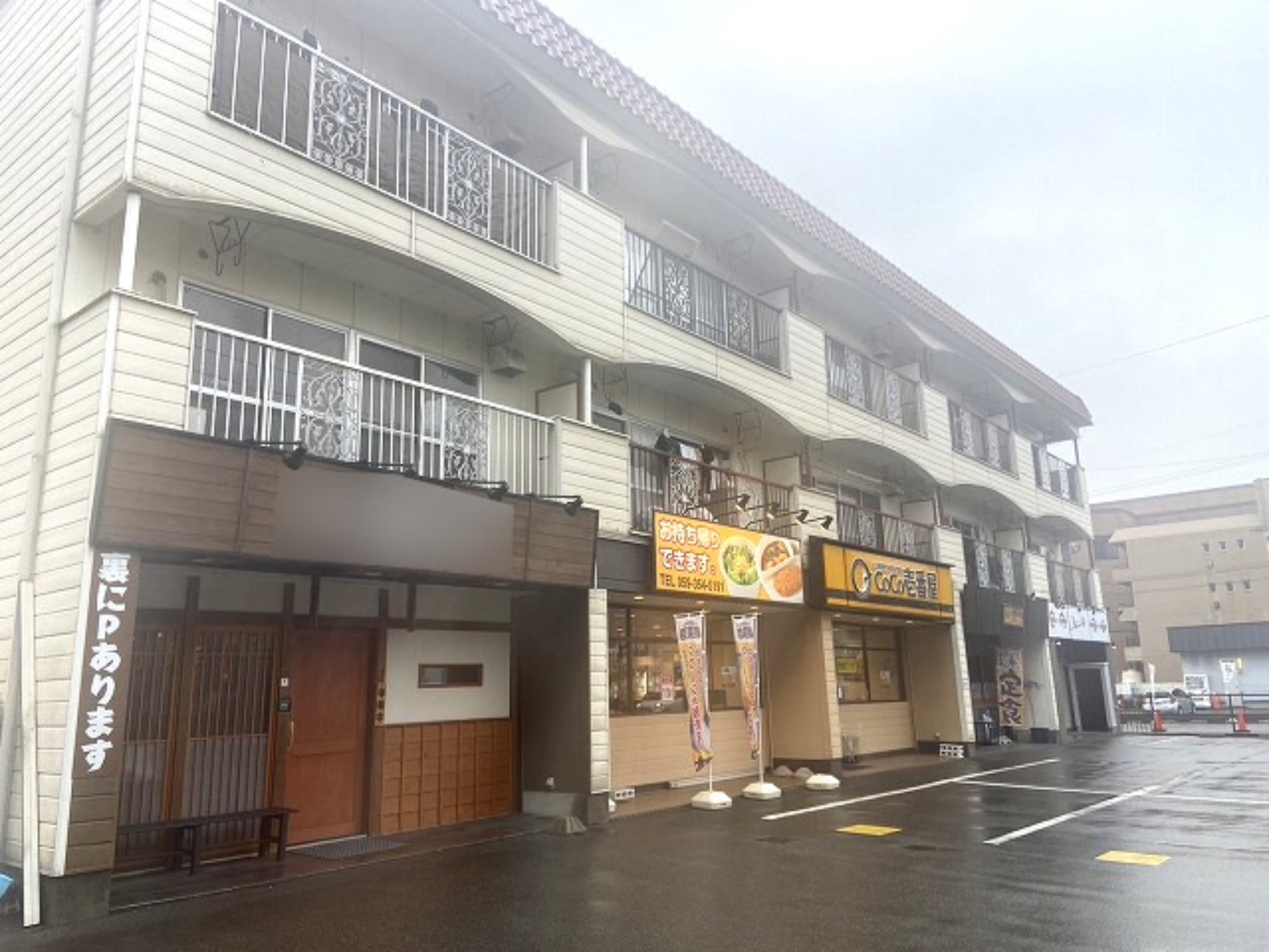 四日市駅徒歩13分 1階 蕎麦屋居抜き店舗