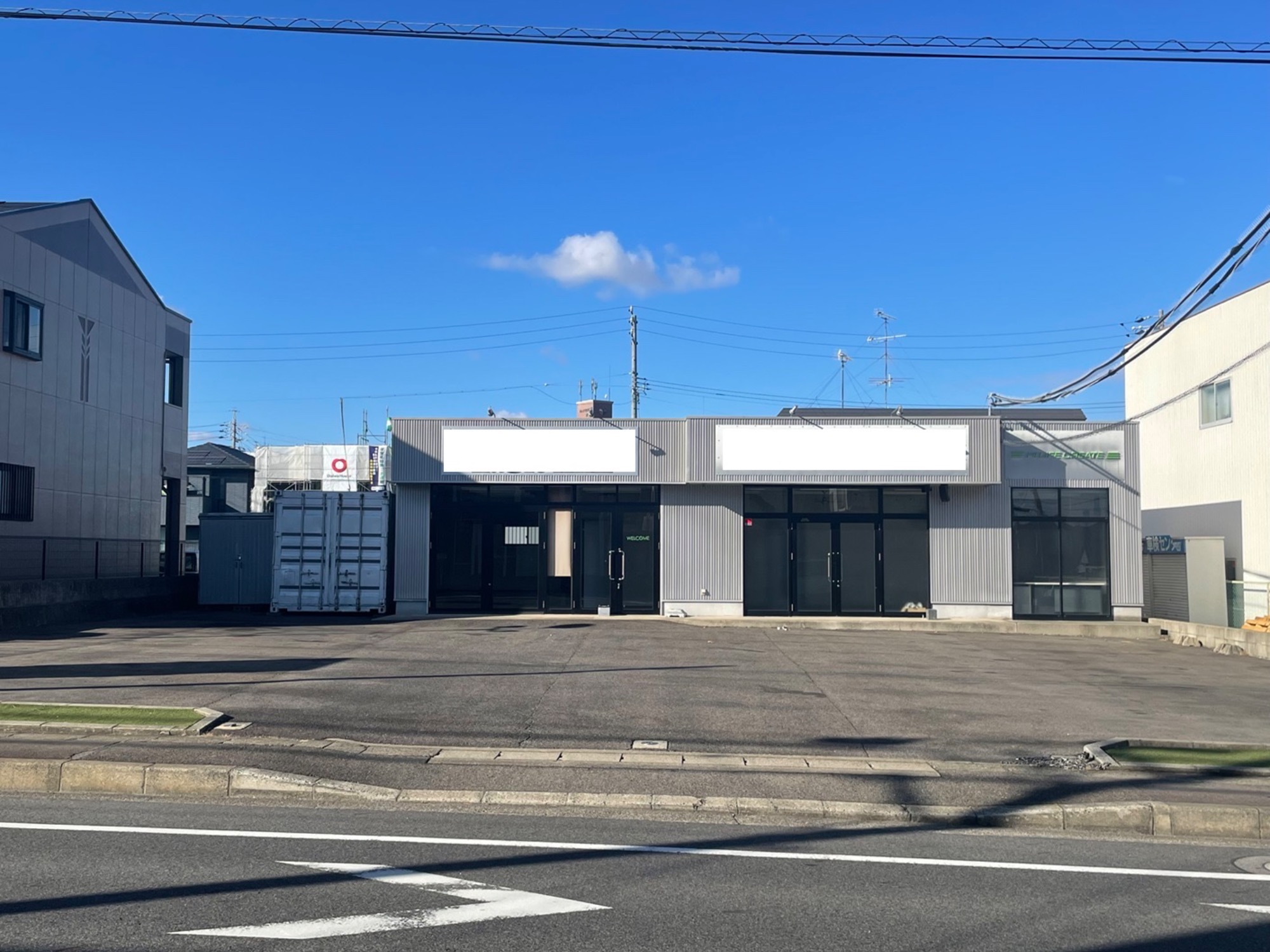 名古屋の居抜き