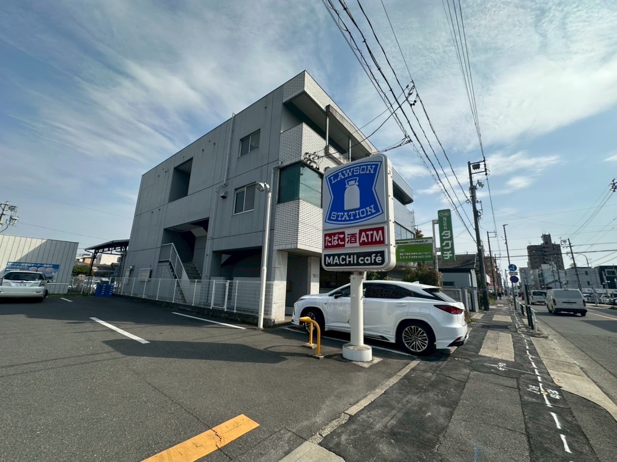 名古屋の居抜き