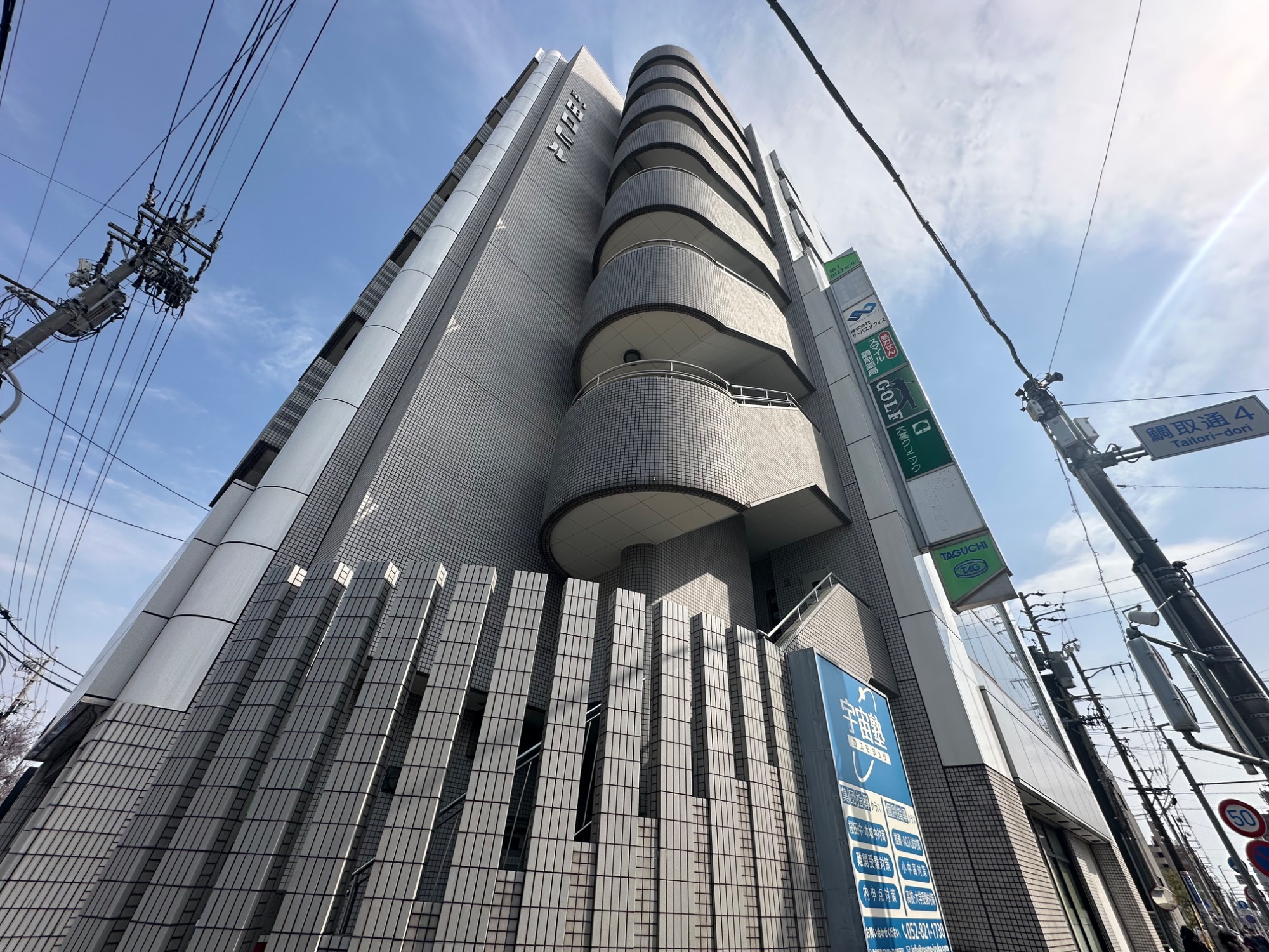 名古屋市南区 鯛取通４丁目　鶴里駅ビル貸店舗