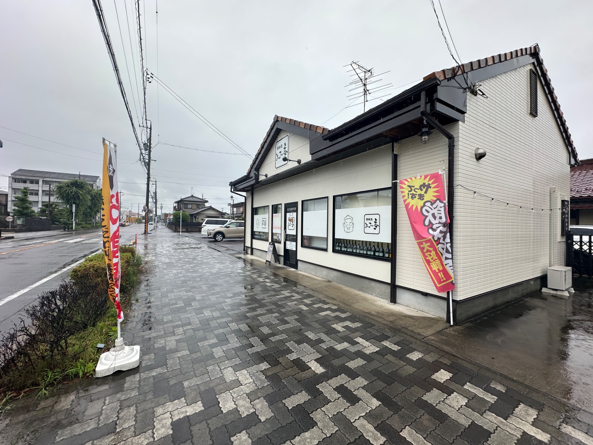 扶桑町役場前【居酒屋居抜き】