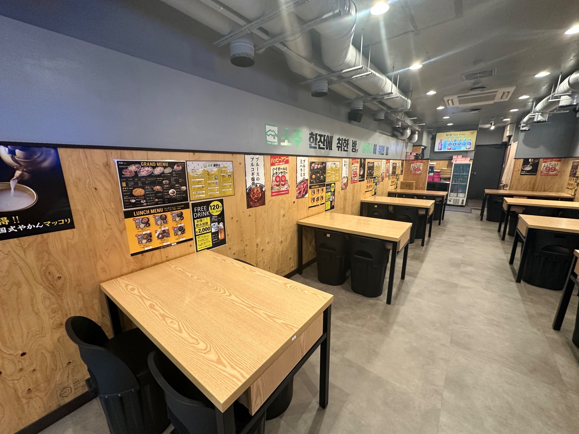 名古屋市中区新栄町三丁目　韓国居酒屋居抜き