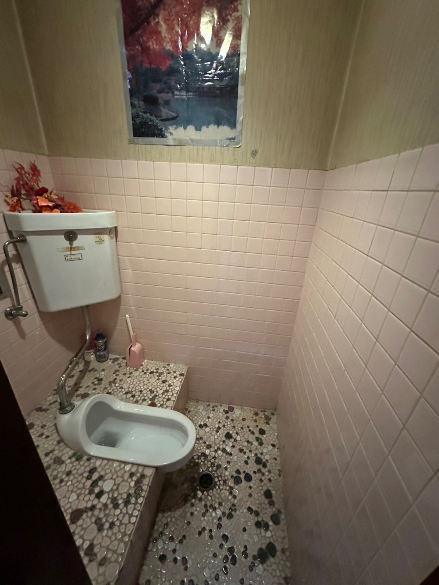 名古屋市西区又穂町3丁目　理容店居抜き