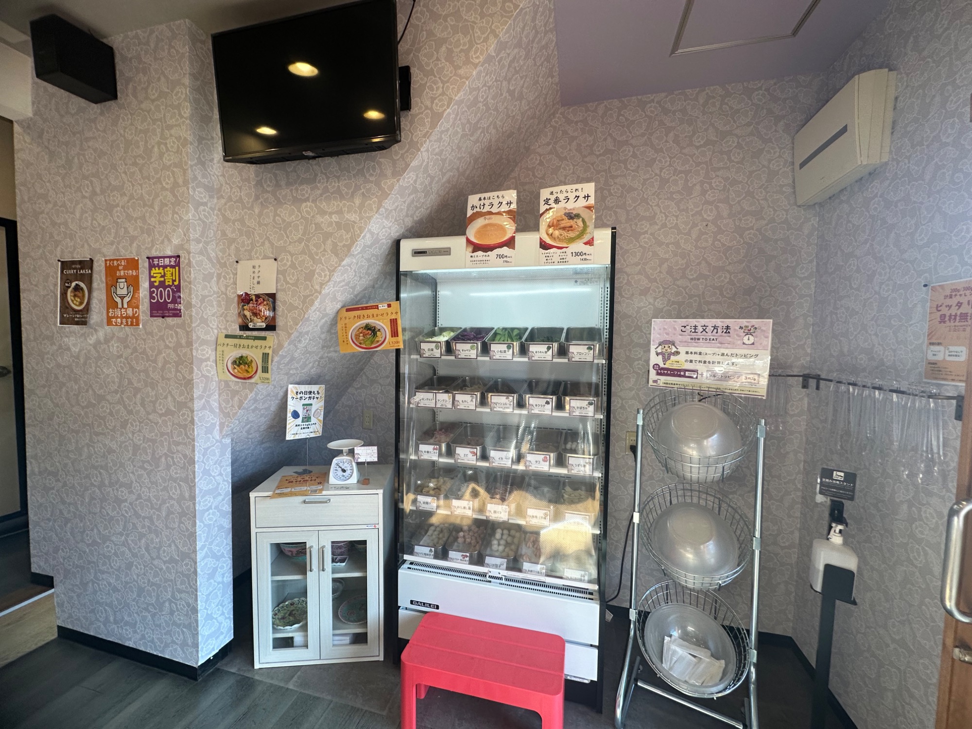 名古屋市天白区大坪2丁目 ラーメン店居抜き