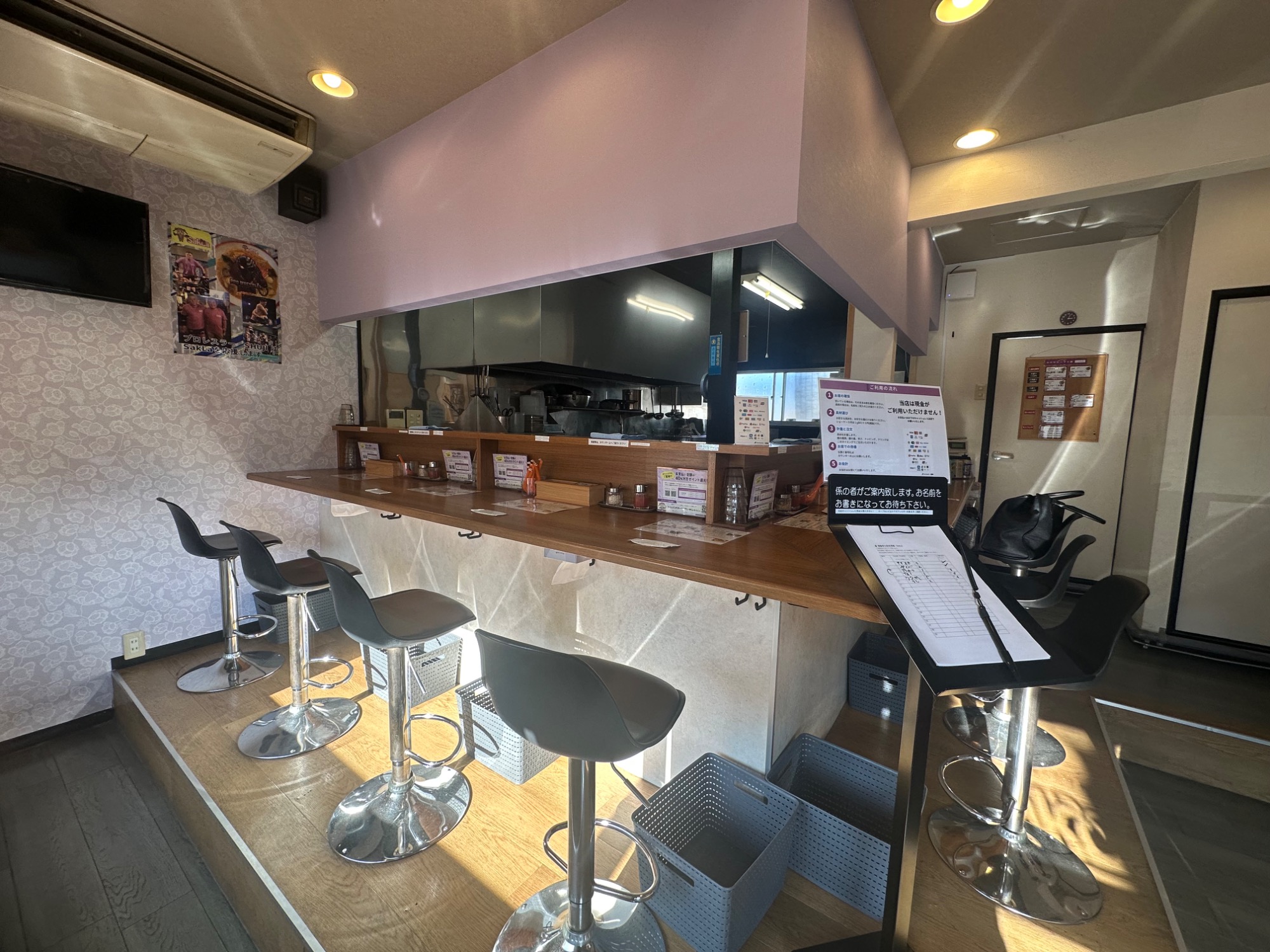 名古屋市天白区大坪2丁目 ラーメン店居抜き