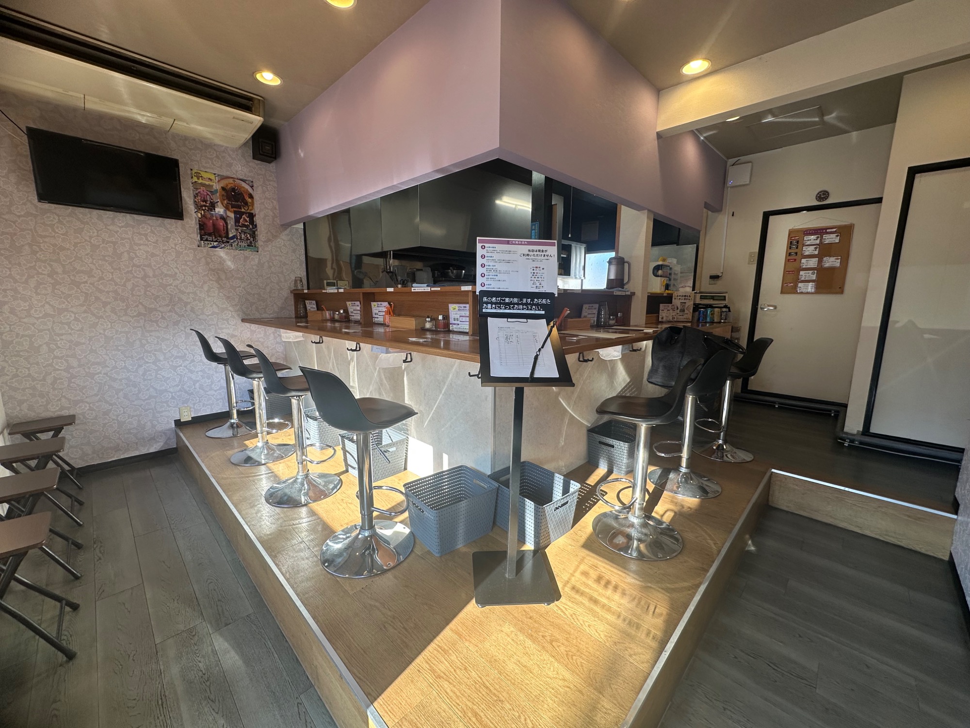 名古屋市天白区大坪2丁目 ラーメン店居抜き