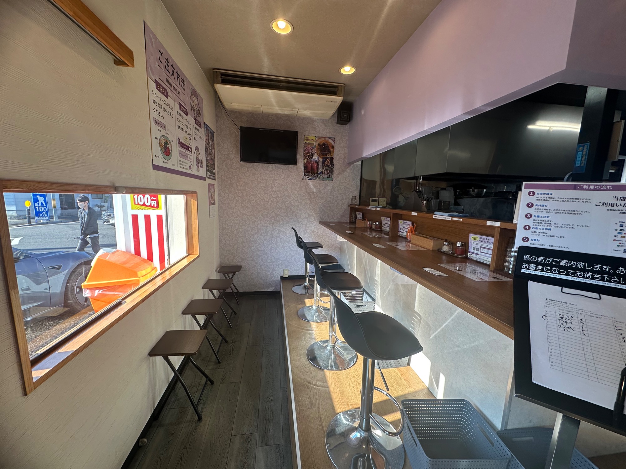 名古屋市天白区大坪2丁目 ラーメン店居抜き